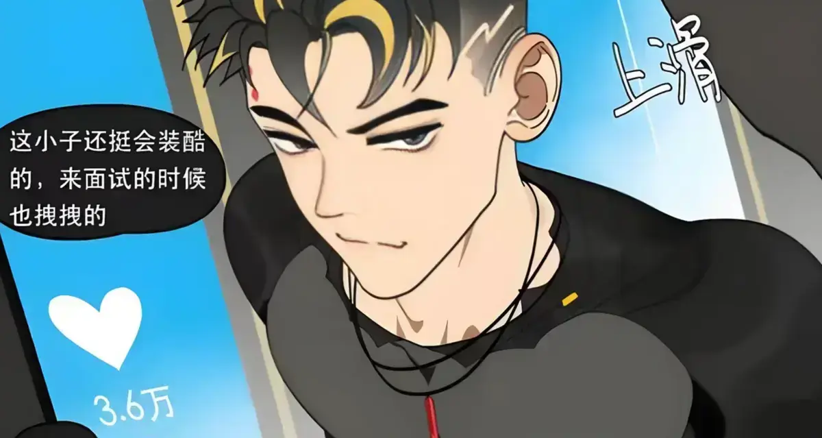 《lymss合集》龙宙月王全系列共13部PDF分享_lymss全堕落英雄龙宙合集/龙宙1+2/魔蛙辉耀/卧底英雄