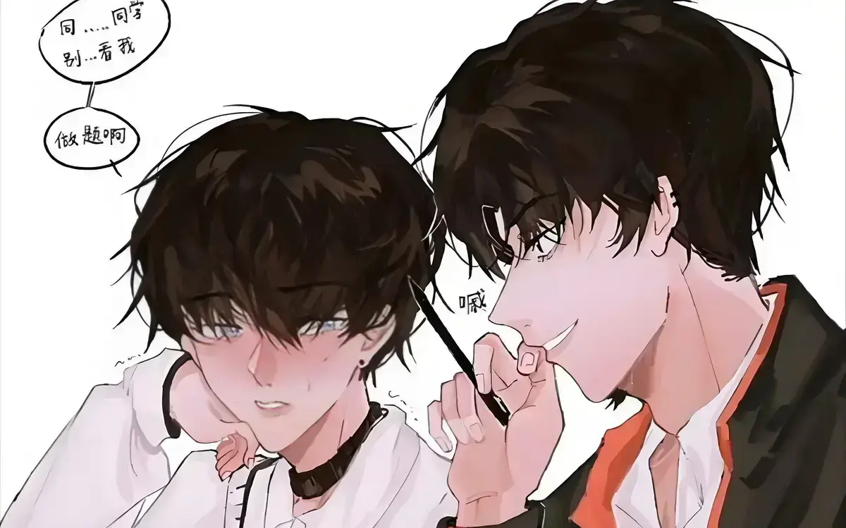 《乐可》漫画版无删减阅读下拉观看-《乐可》完整版漫画免费观看全集-乐可冯家父子漫画高清