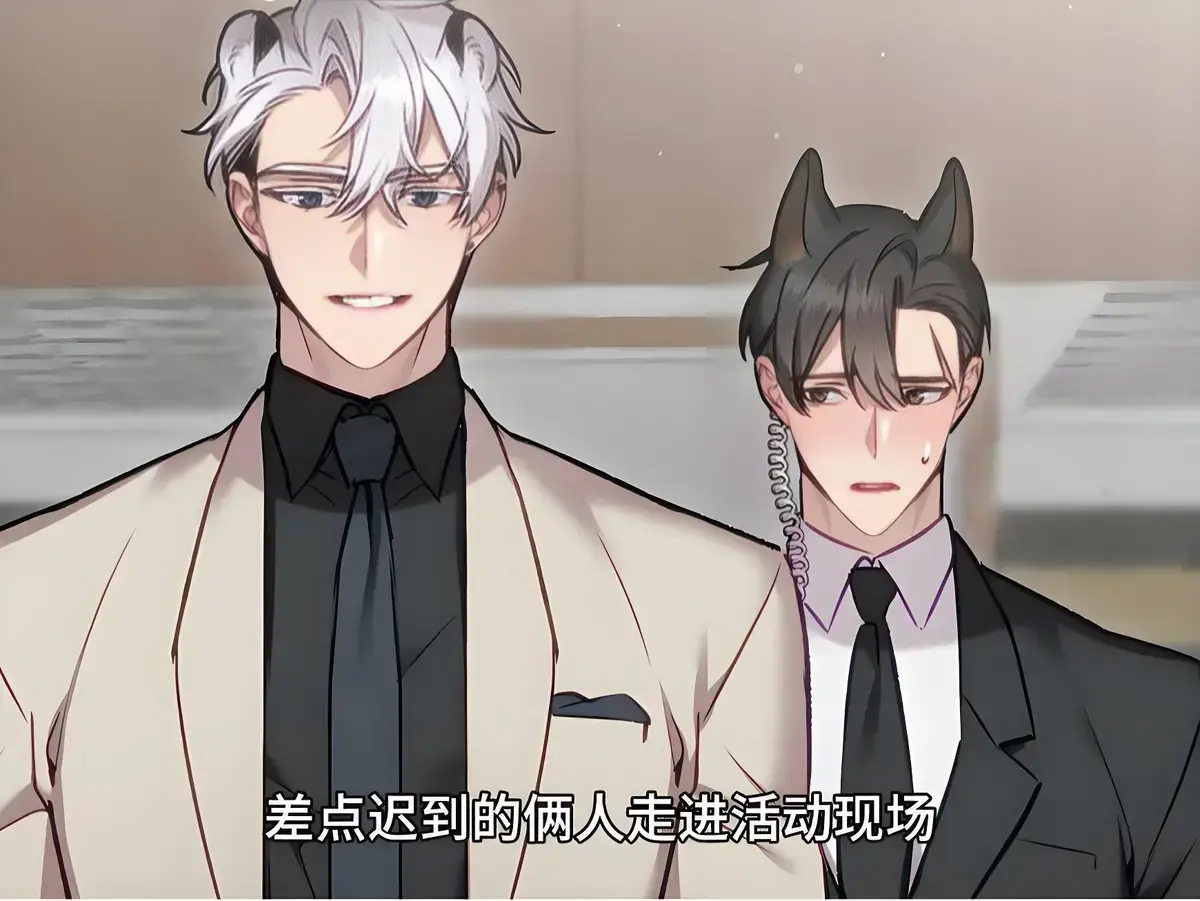 爱的豹豹_爱的豹豹全文阅读_爱的豹豹无弹窗在线阅读_爱的豹豹广播剧全集免费听mp3下载（强