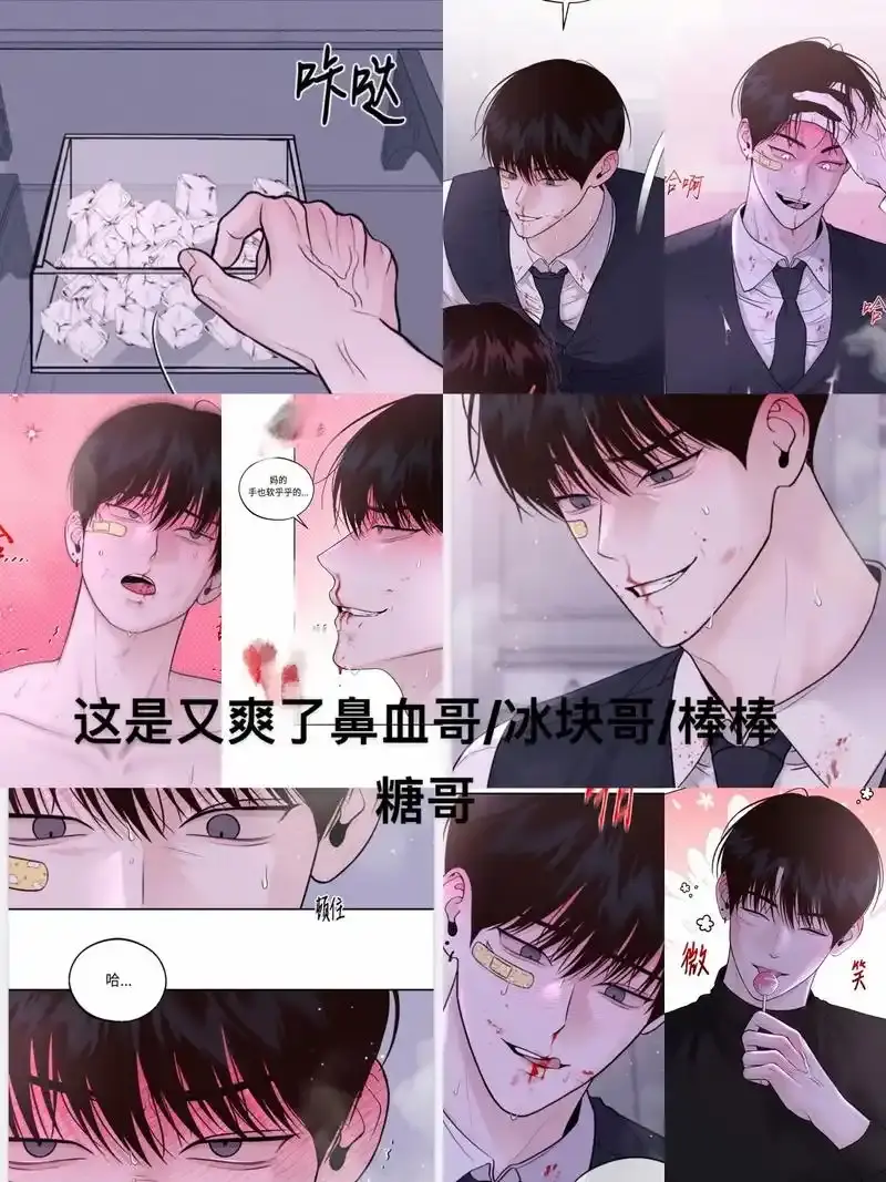 韩漫网站-免费漫画大全-漫画韩漫网址-韩漫在线阅读-好看的韩漫抢先看-韩漫漫画大全在线阅览