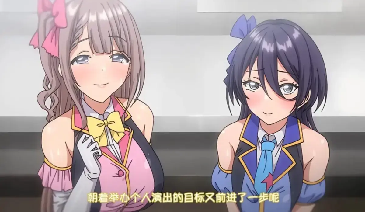 《不洁之星・青[OVA ケガレボシ・青]》动漫在线观看_风车动漫_《不洁之星-紫与黑》日语版高清HD中字在线观看免费完