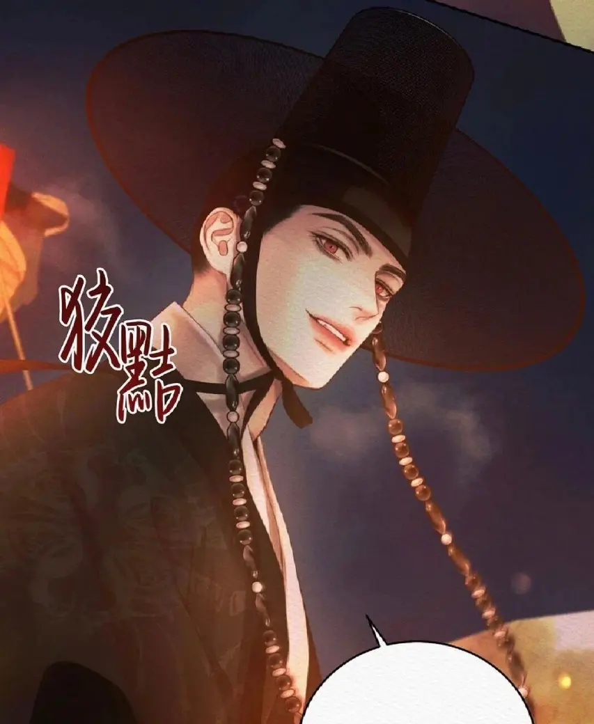 台版《鬼夜曲》免费漫画在线观看-鬼夜曲漫画最新章节-鬼夜曲漫画下拉式完整版-鬼夜曲台版bomtoon漫画免费漫蛙-鬼夜