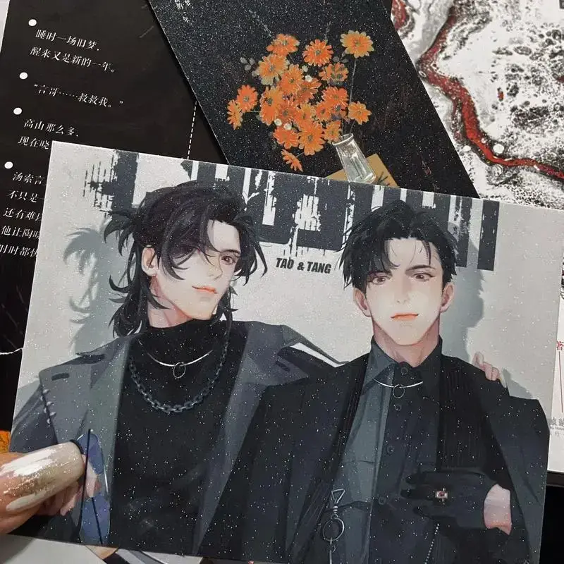 《他在方圆外》小说全文无删减阅读_沈长亭陈歇txt完整版下载_又名《老婆走后，残疾大佬他站