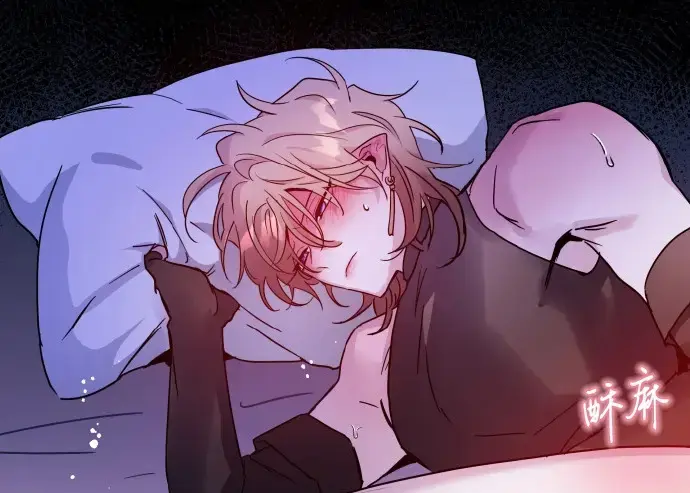 《魔王逆谋》漫画免费阅读「下拉观看」《DarkFall/暗秋/魔王逆谋》未删减无白雾版-魔王逆谋漫画无删减看画涯漫蛙下