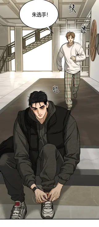 《魔咒》漫画全集无删减高清最新章节下拉观看_《魔咒》漫蛙台版最新一话__魔咒漫画最新章节_魔咒无删减漫画免费