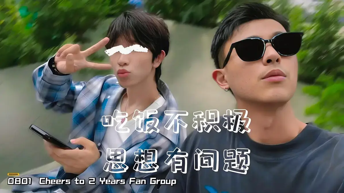 昆廷夫夫全集免费资源大放送，花臂夫夫1-42集免费观看完整版，经典作品一次性收录四周年视频系列合集百度网盘分
