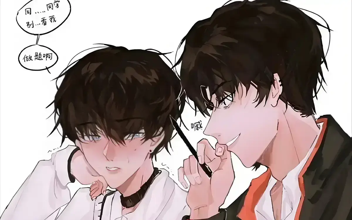 《乐可》下拉式漫画无删减完整版在线阅读-《乐可》金银花露原著漫画黑白免费阅读-乐可(校