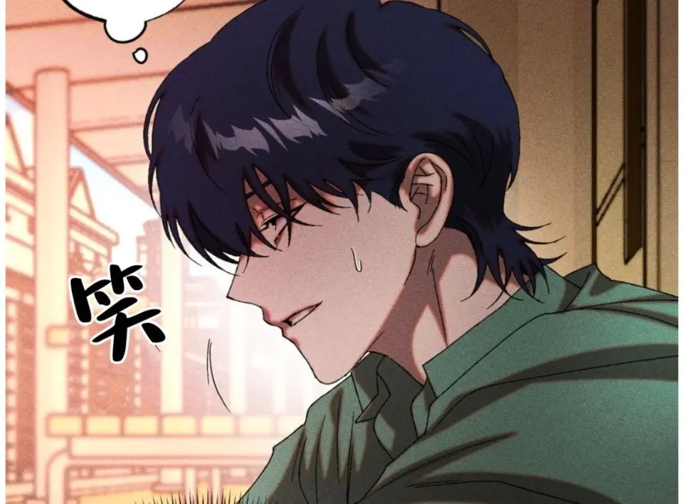 韩漫《刷卡还是现金》免费观看未删减版_现金还是刷卡漫画下拉式免费下载_刷卡还是现金全集
