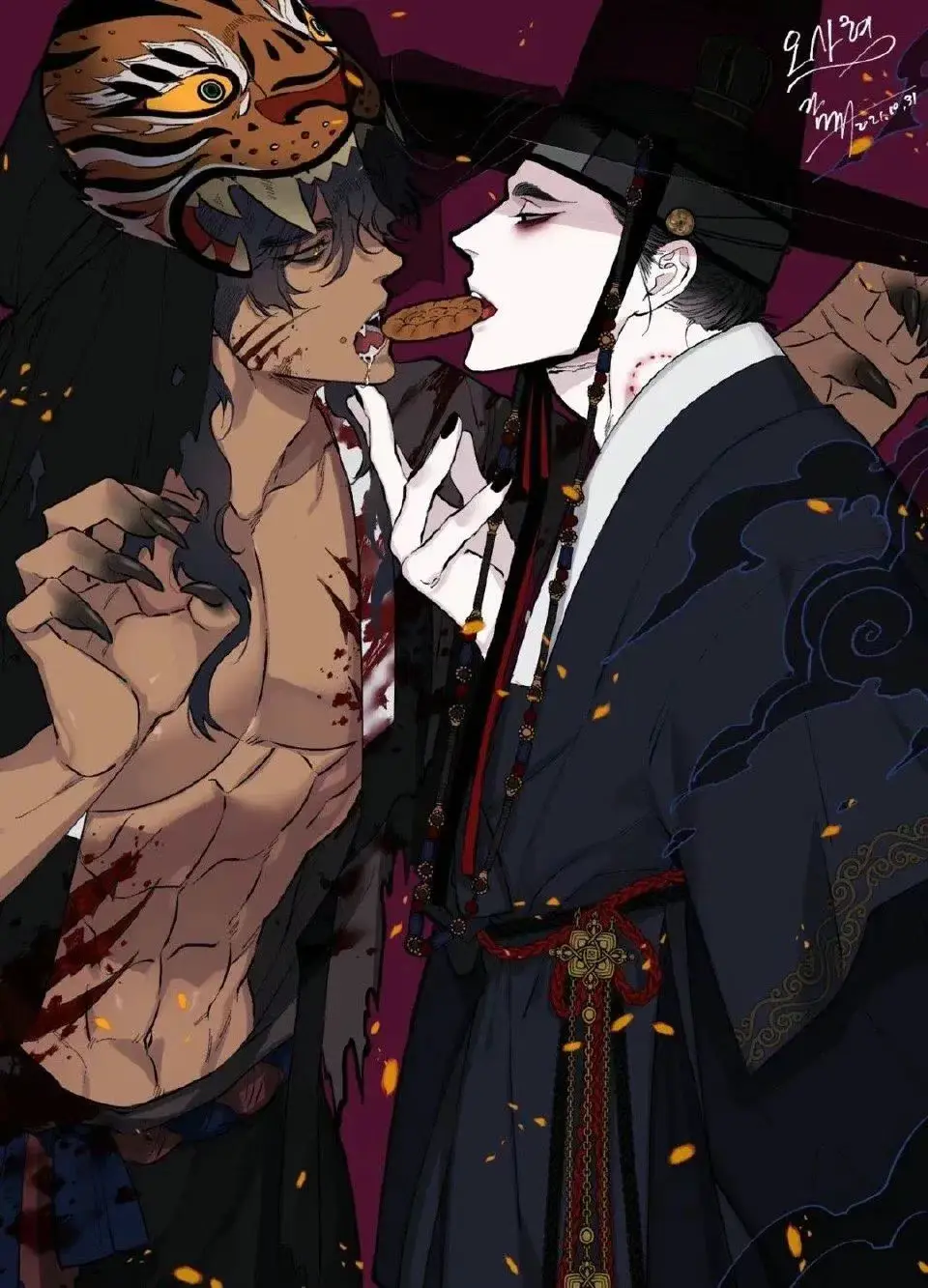 虎视眈眈/驯虎/眸中藏虎免费漫画下拉观看-虎视眈眈漫画全集免费阅读-被驯服的虎漫画最新章