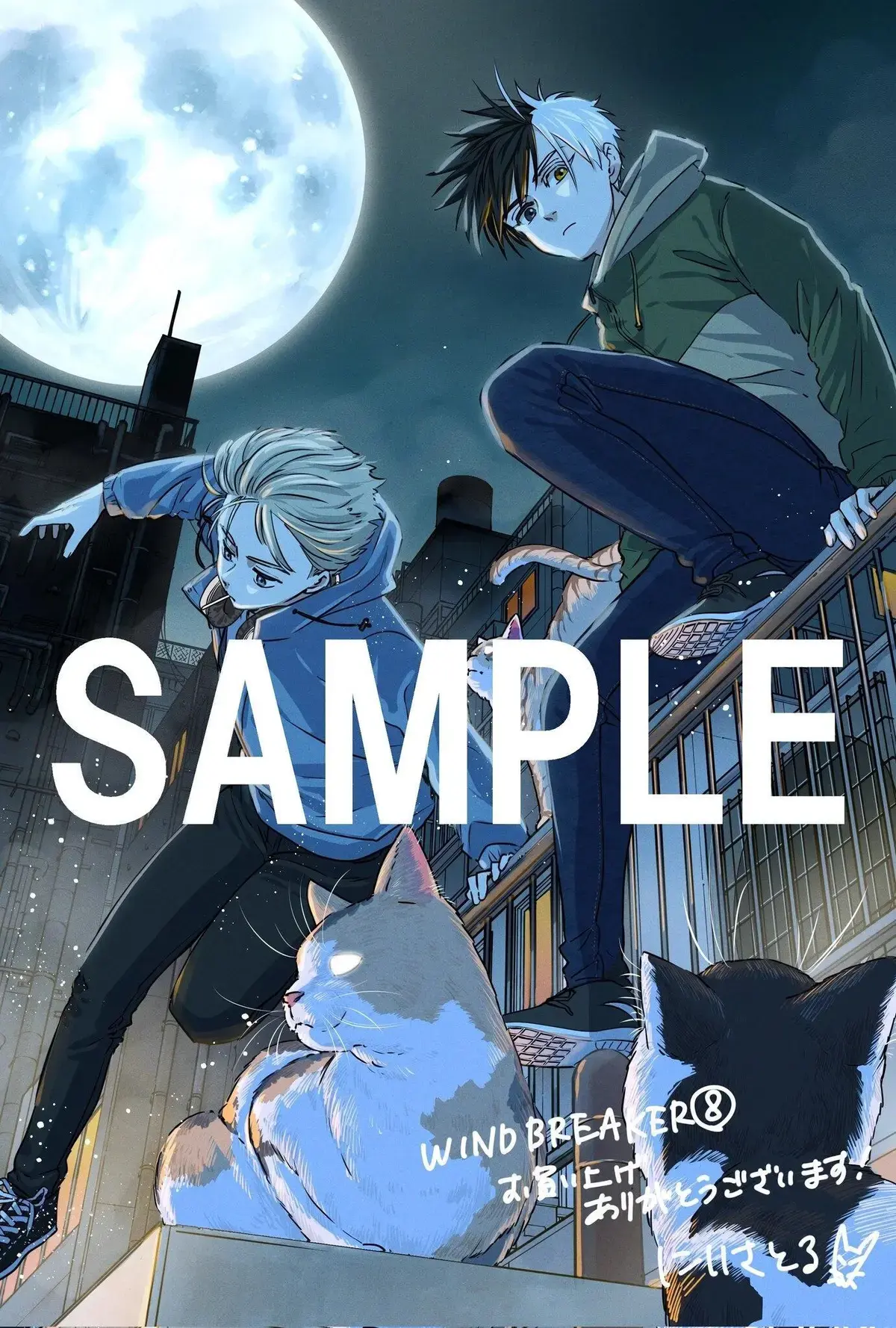 防风少年漫画免费观看完整版-防风少年漫画免费观看下拉式-WIND BREAKER防风铃/防风少年漫画最