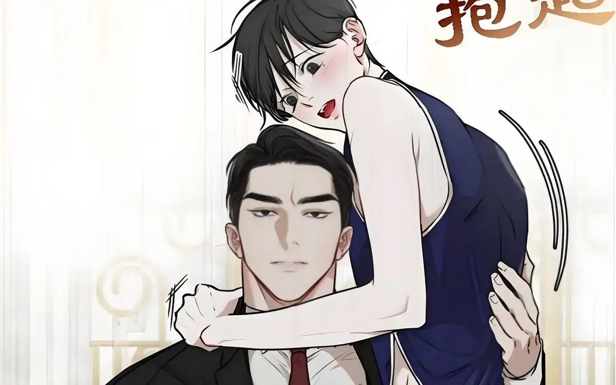 《物种起源》韩漫免费观看全集-物种起源漫画未增删百度网盘资源-物种起源免费漫画下拉式