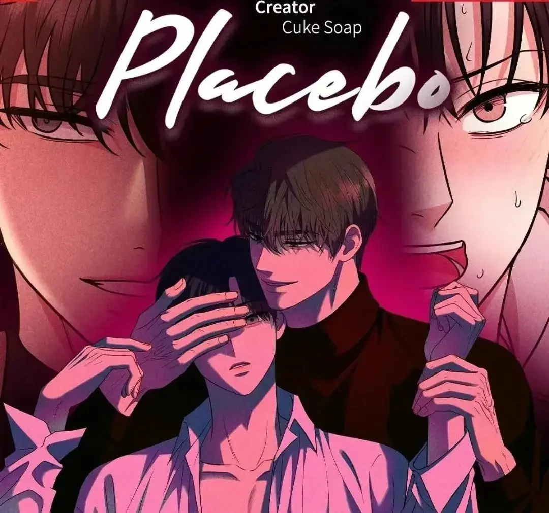 《安慰剂Placebo》漫画台版无删减免费阅读下拉式_韩漫《安慰剂Placebo》漫画全集下拉观看_安慰剂全本漫画最新章节已