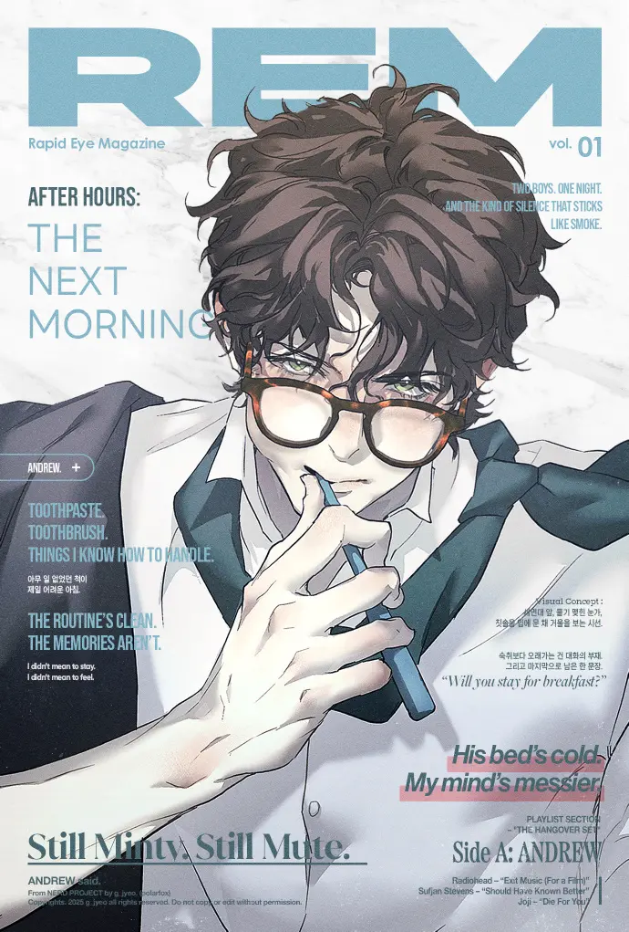 书呆子计划漫画免费观看全集下拉_韩漫《书呆子计划》漫画免费阅读_书呆子计划漫画全集在线