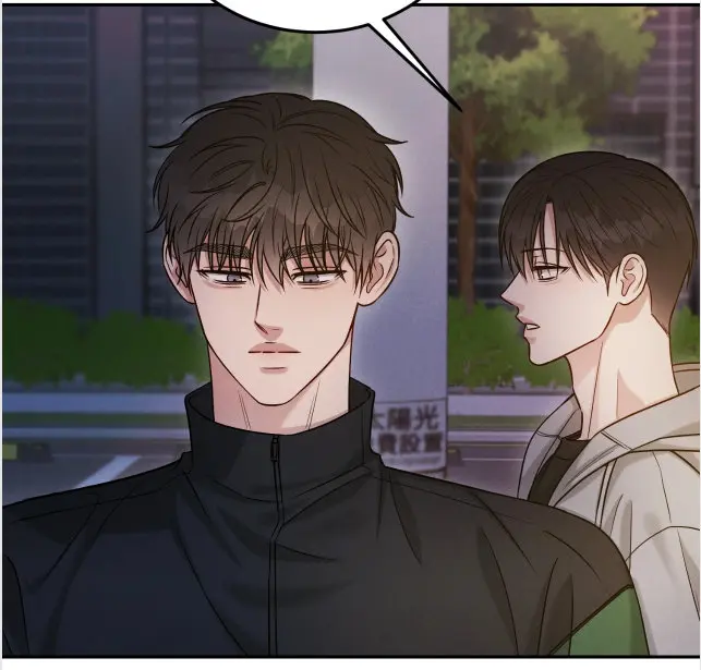 韩漫《安慰剂/Placebo》漫画全集完整版免费阅读_安慰剂台版未增减无光漫画下拉观看_安慰剂漫