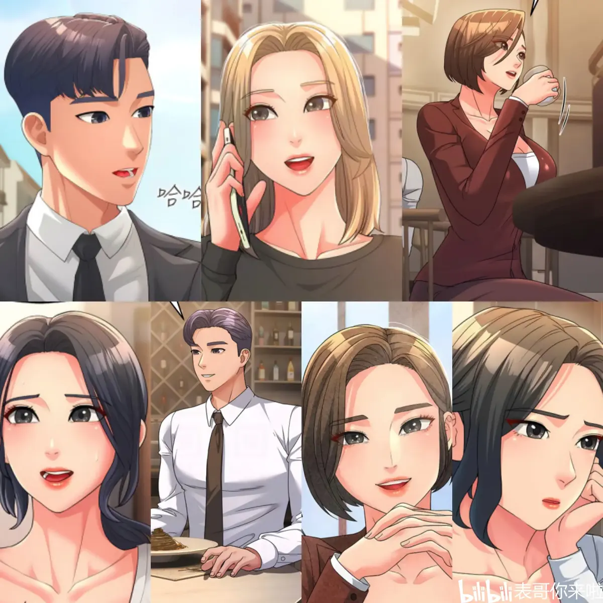 免费韩漫网站-韩漫免费观看在线阅读漫画下拉式-韩漫近期发布的漫画作品推荐-免费好看的韩
