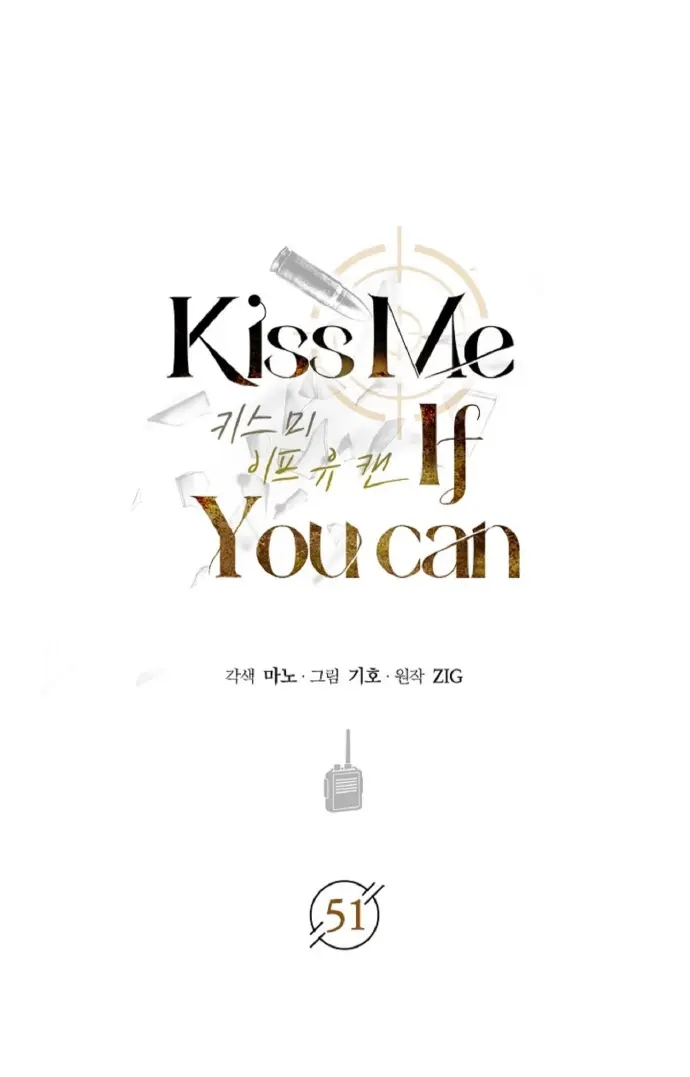 韩漫《Kiss Me If You Can》漫画免费阅读完整版解说_Kiss Me If You Can 免费漫画「下拉观看」_乔西切