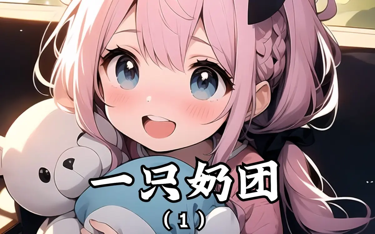 韩漫网址-免费韩漫-韩漫双男主漫画免费阅读看漫画下拉-好看的韩漫抢先看在线阅览人气韩漫