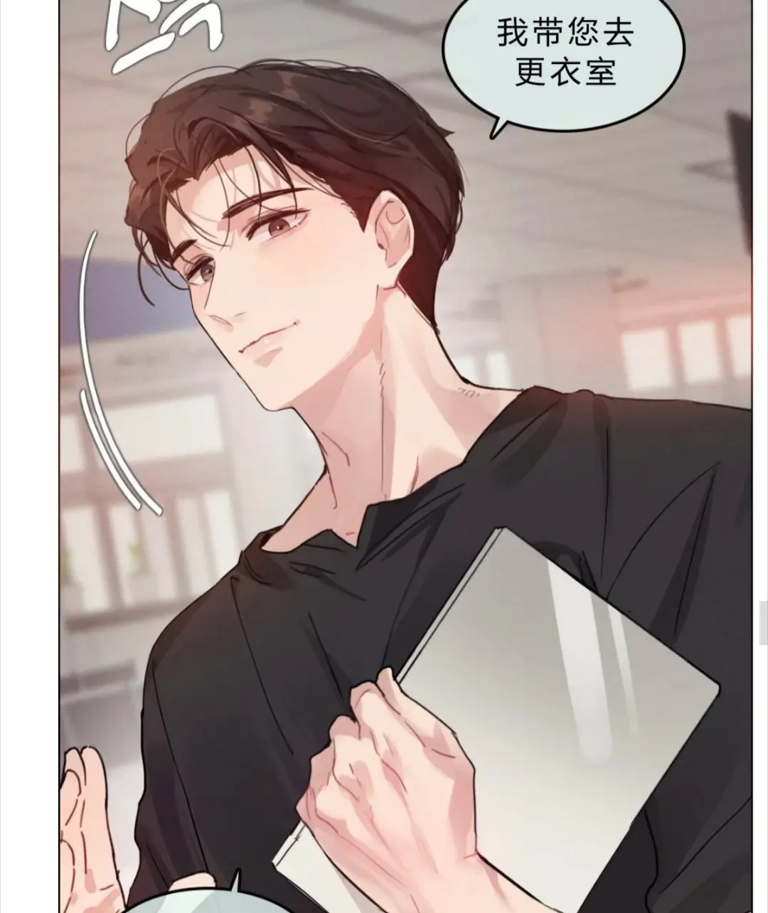2026韩漫《只是体检而已》漫画最新话免费在线阅读-只是做个体检而已漫画免费观看最新章节更