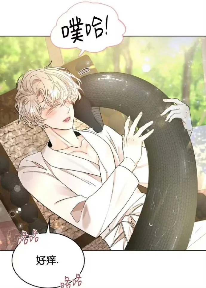 韩漫网-韩漫免费漫画在线阅读观看全集下拉-免费最新好看的韩国漫画官方网站-超清独家韩漫