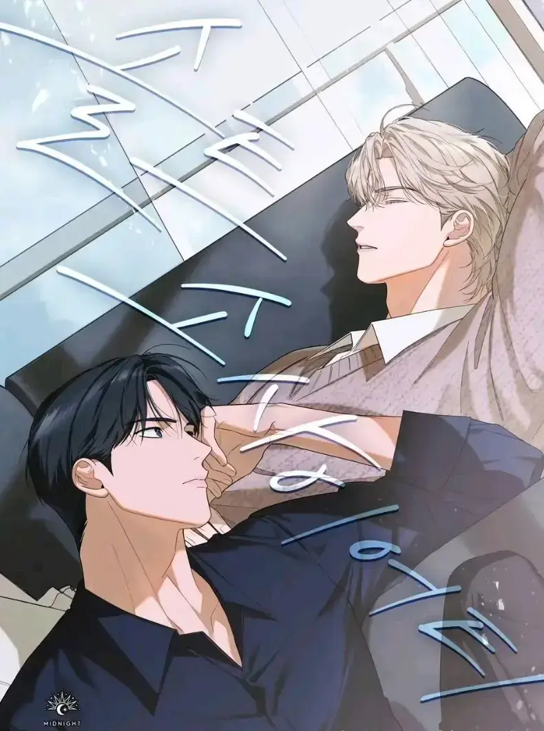 韩漫《Salt Society》下拉式免费阅读_盐系社交圈/SaltSociety/盐之社漫画台版无光完整版网盘资源