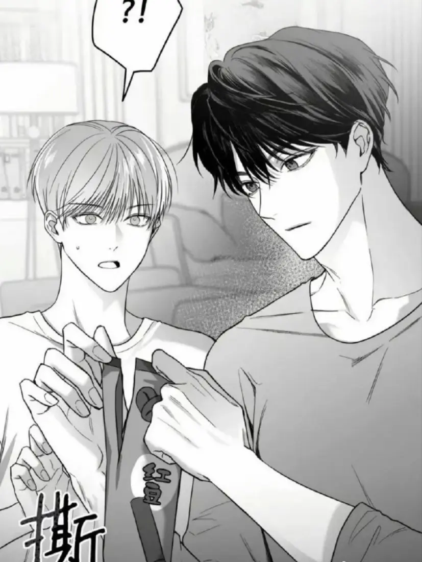 《非零与博弈》漫画最新章节_《非零与博弈》漫画免费阅读下拉式_非零和博弈未增减版冷门入