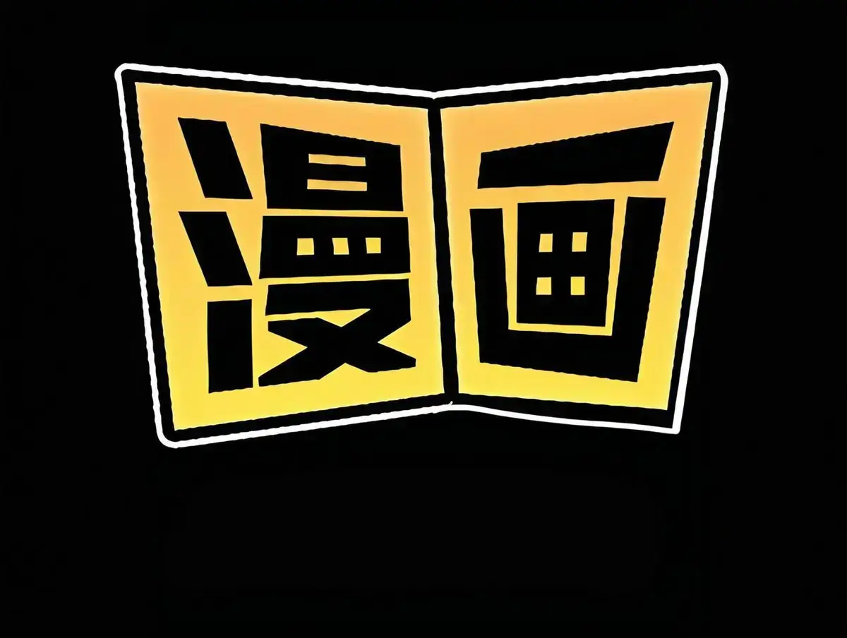韩漫网-免费热门韩漫资源在线观看网站_韩漫漫画免费阅读看漫画下拉式_好看的韩漫抢先看在