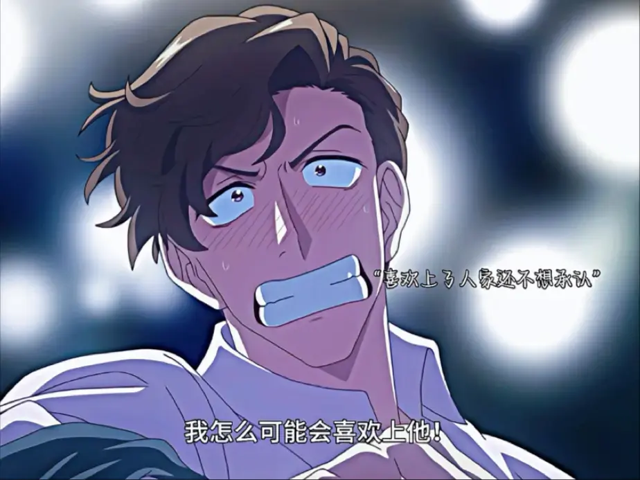 《胡乱的深见君》全集高清在线观看_胡乱的深见君免费观看_胡乱的深见君全集动画片TV版_《胡