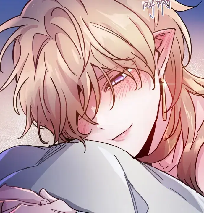 韩漫《魔王逆谋》未删减无白雾版免费阅读_魔王逆谋漫画外网版番外下载_《魔王逆谋/DarkFall/暗秋》漫画下拉式观看