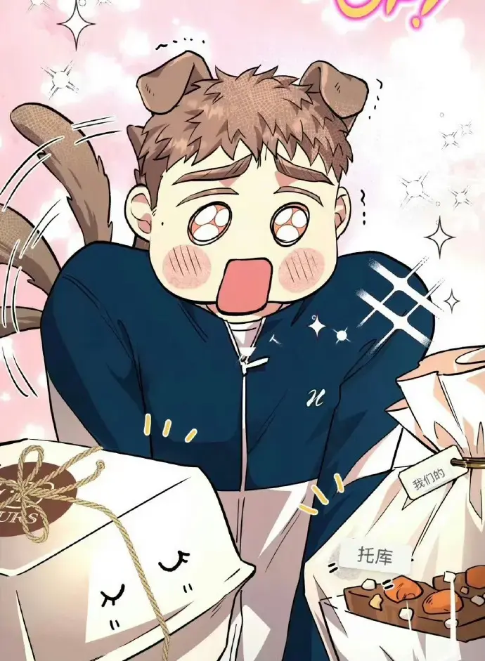 韩漫《Honey Bear/亲爱的熊熊》1-50话第二季完结_亲爱的熊熊漫画双男主免费阅读全集下拉式_台版